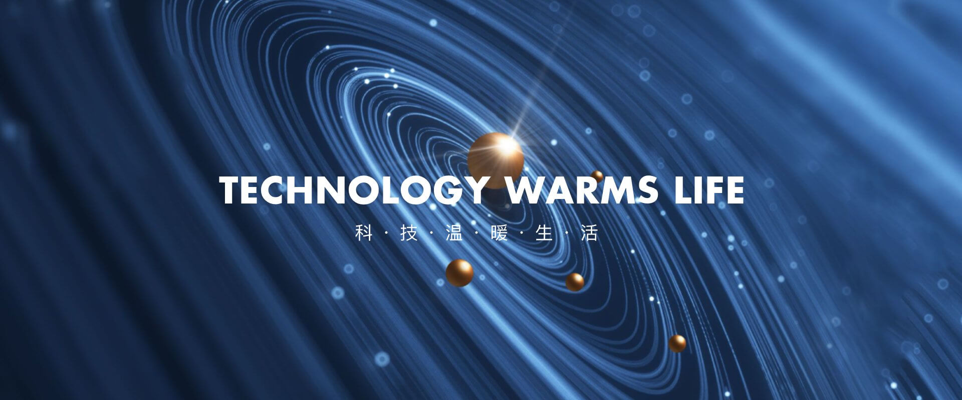 南京沣渊网络科技有限公司